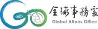 元智全球
